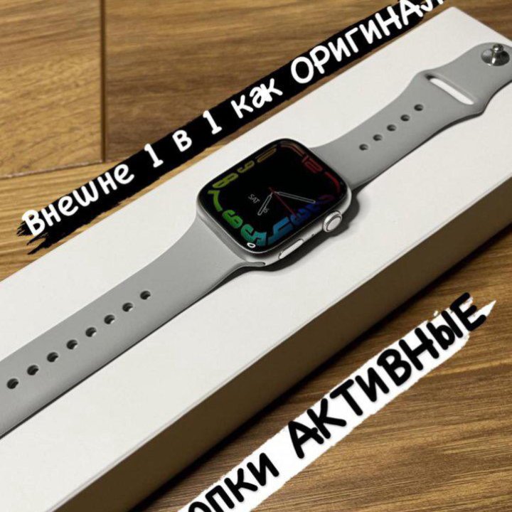 Apple Watch 2024 Новые