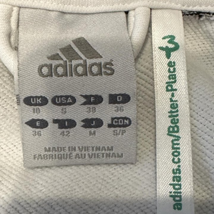 Спортивный костюм adidas