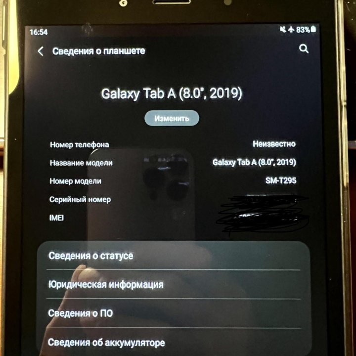 Samsung GALAXY Tab A 8.0 2019 32 ГБ 3G, LTE черный