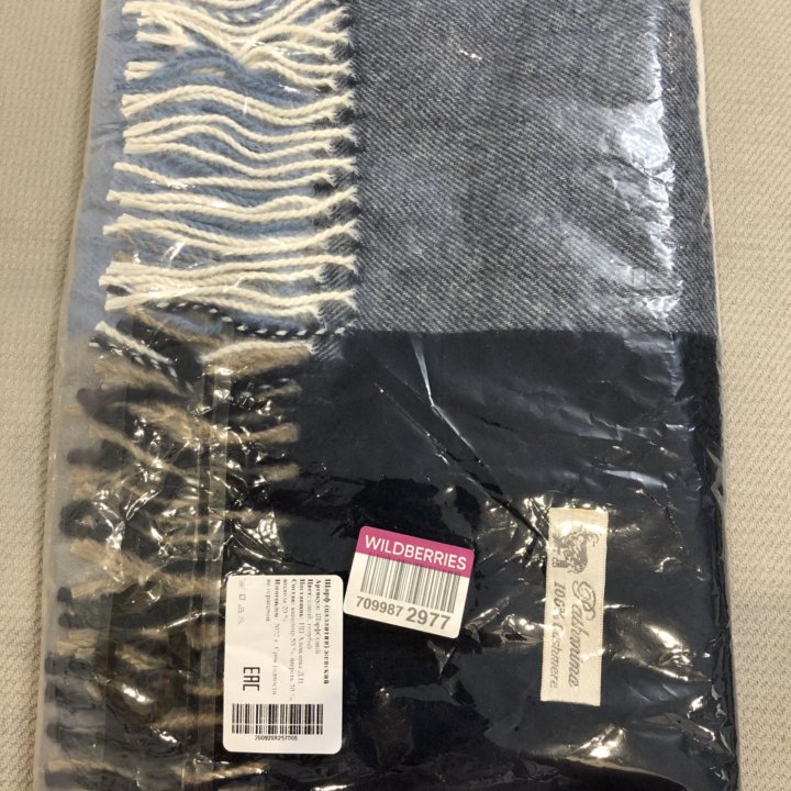 Шарф женский