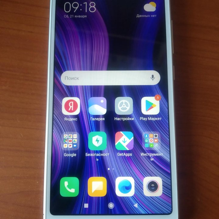 Xiaomi Redmi 6A