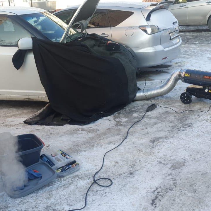 Отогреем Ваш автомобиль на месте стоянки, прикурим