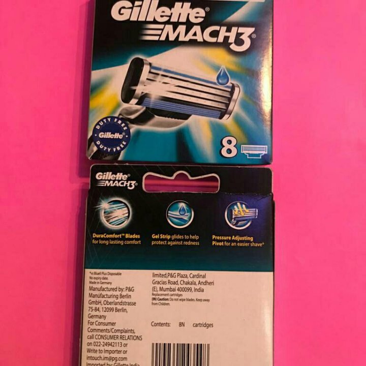 Кассеты для бритья Gillette