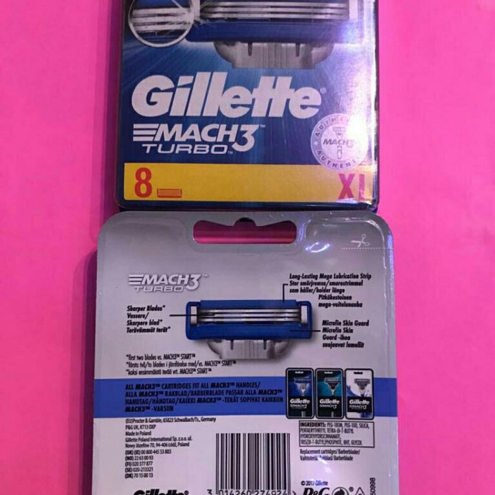 Кассеты для бритья Gillette