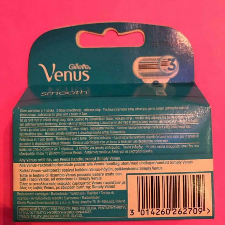 Кассеты для бритья Venus