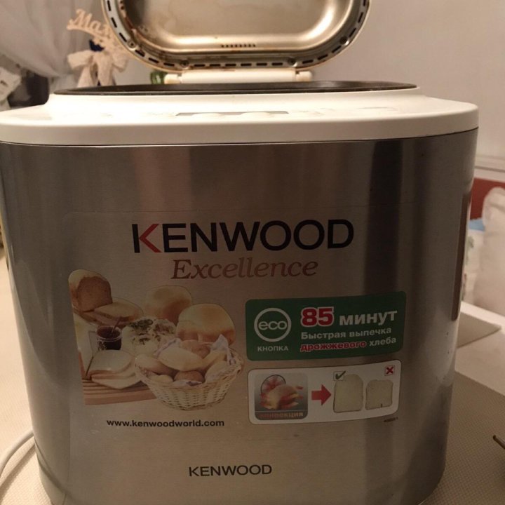 Хлебопечка Kenwood bm366