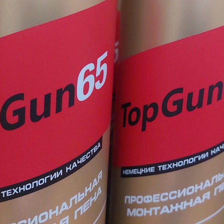 Монтажная пена Sila topgun 65 зима - 18 оптом