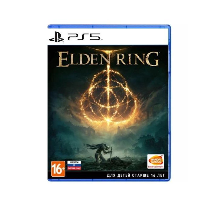 PS5 Elden Ring