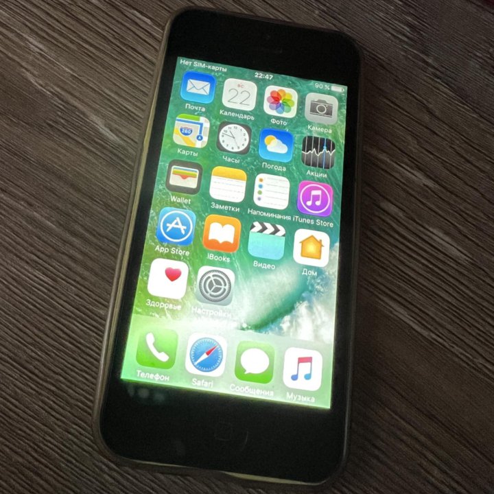 iPhone 5c желтый