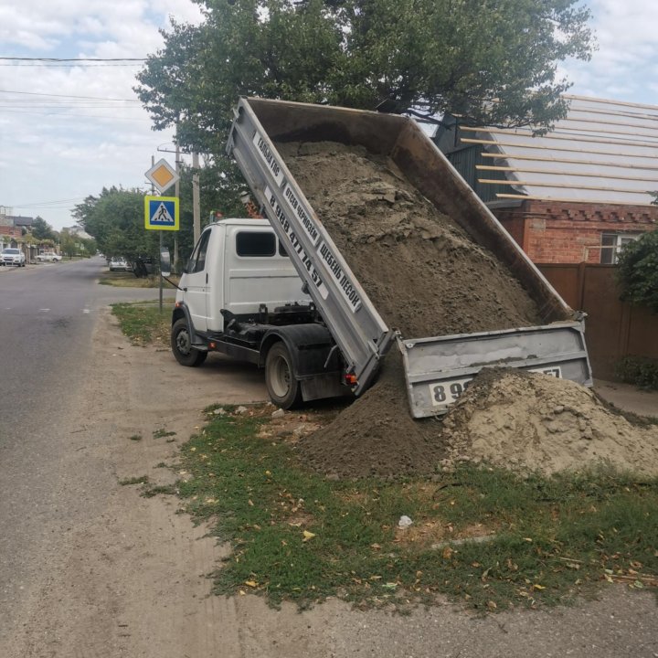 Песок, Щебень, Гпс, Отсев, Чернозем, Булыга,Гравий