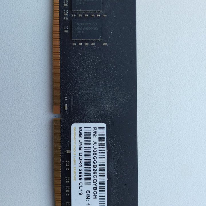 Оперативная память ddr4 8гиг