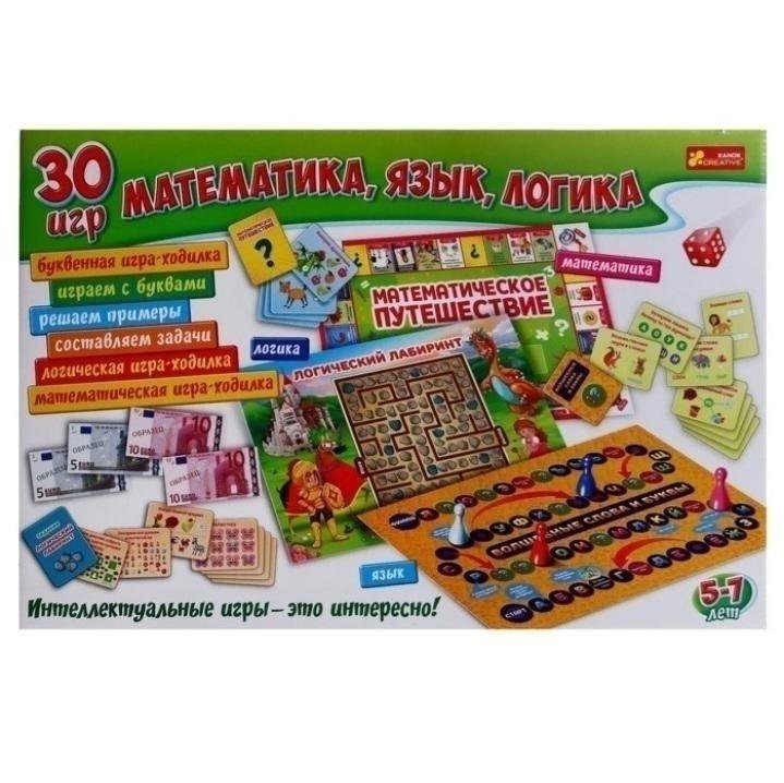 30 игр. Математика, язык, логика