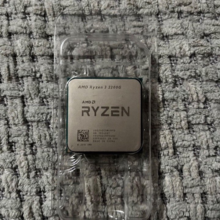 AMD Ryzen 3 2200G + Video A320 B350 B450 A520 AM4