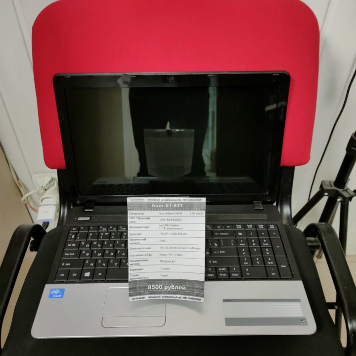 Ноутбук Acer E1-531