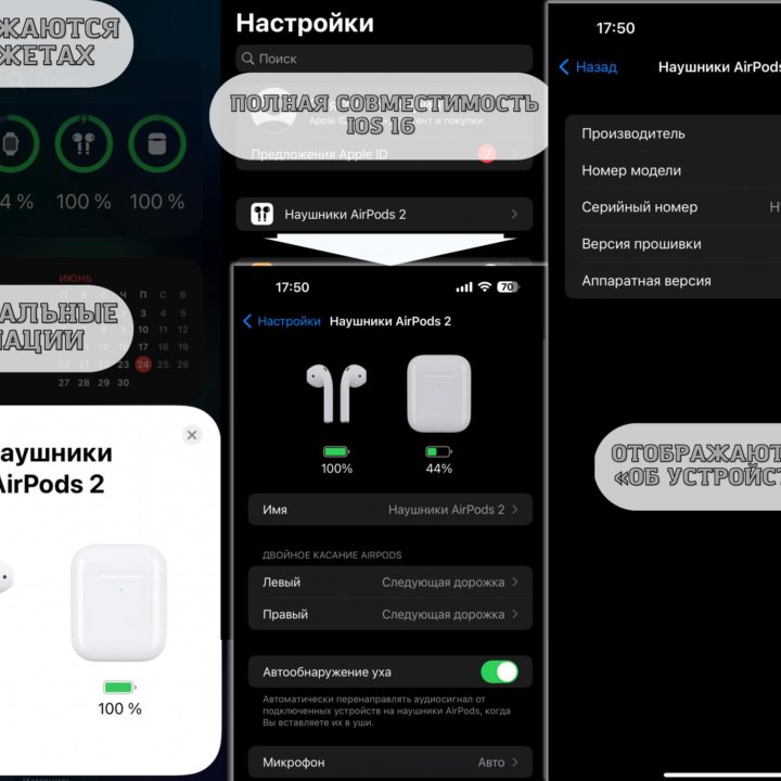 AirPods 2 (гарантия+подарок+доставка)