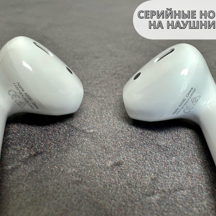 AirPods 2 (гарантия+подарок+доставка)