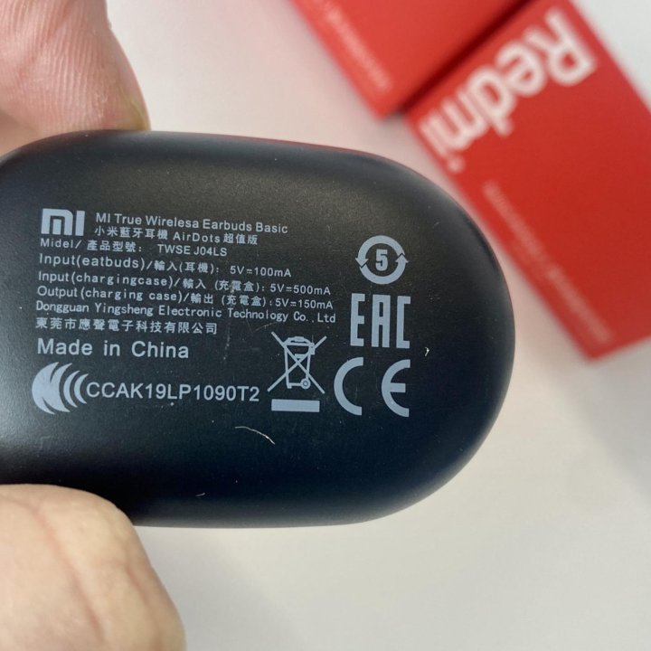 Наушники Xiaomi Redmi AirDots 2