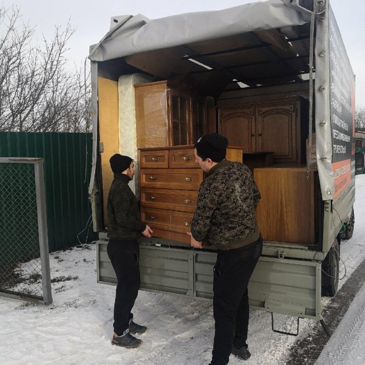 Грузчики Дедовск, Истра, Нахабино, Опалиха