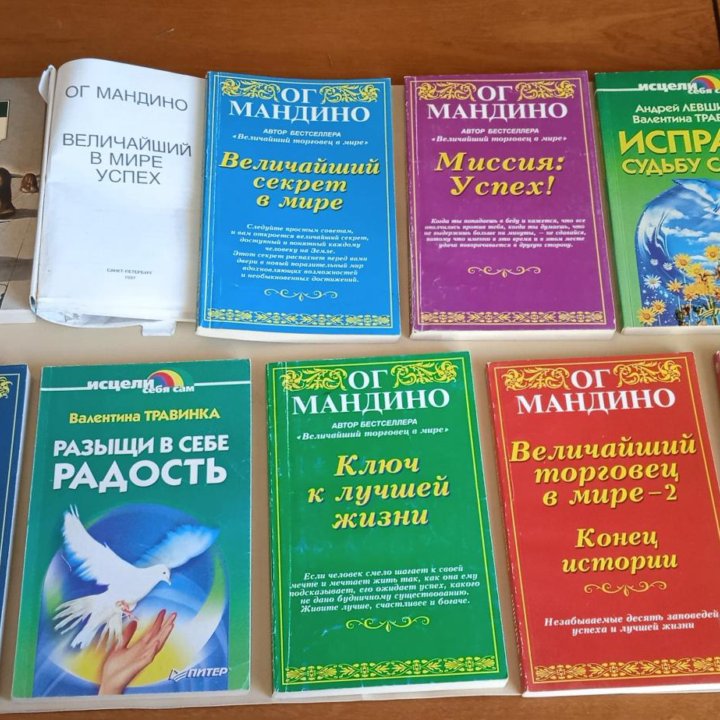 Книги