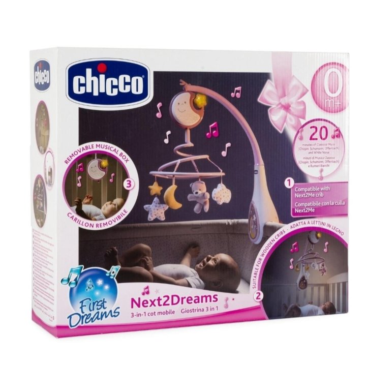 Мобиль Chicco Next2Dreams