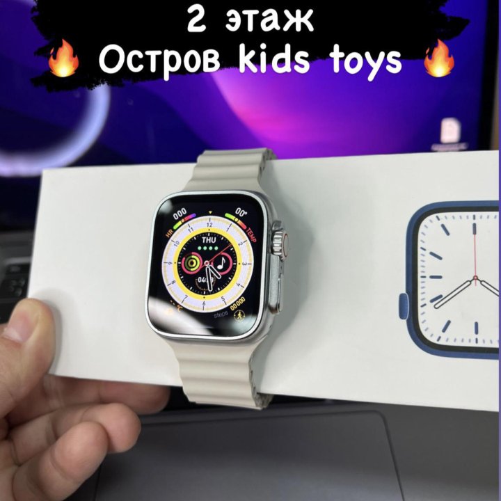 Apple Watch S 8 Ultra silver в магазине