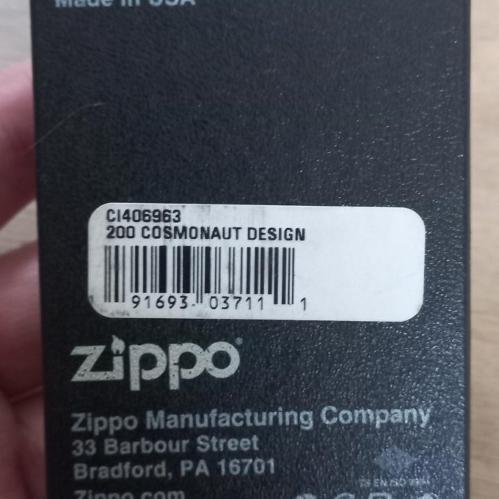 Зажигалка zippo