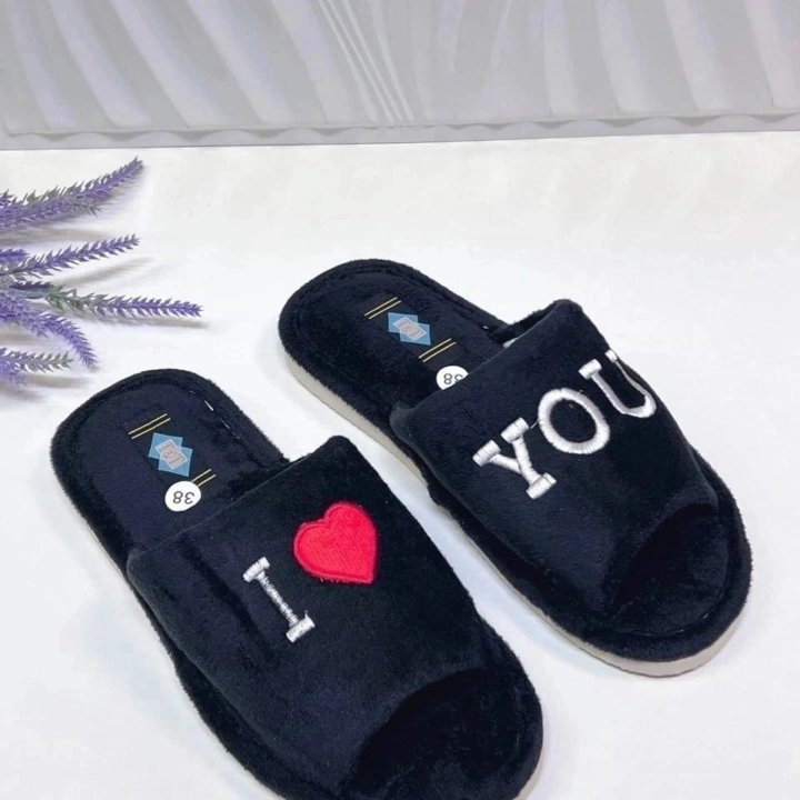 Тапочки домашние