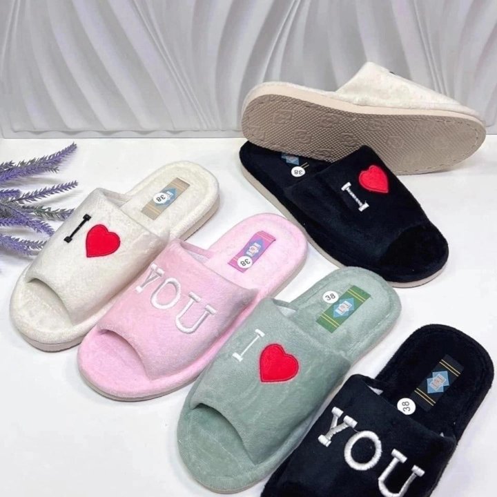 Тапочки домашние