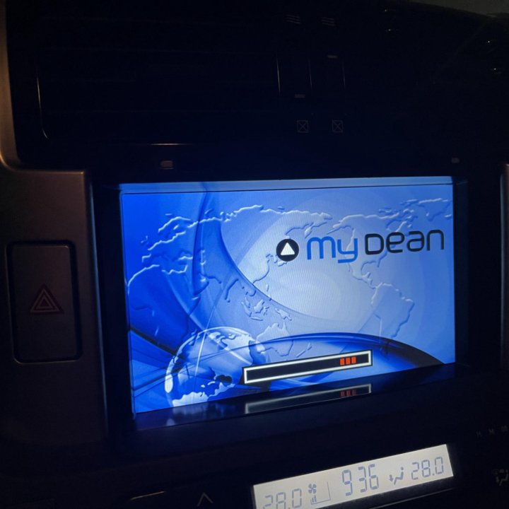 Мультимедиа Прадо 150