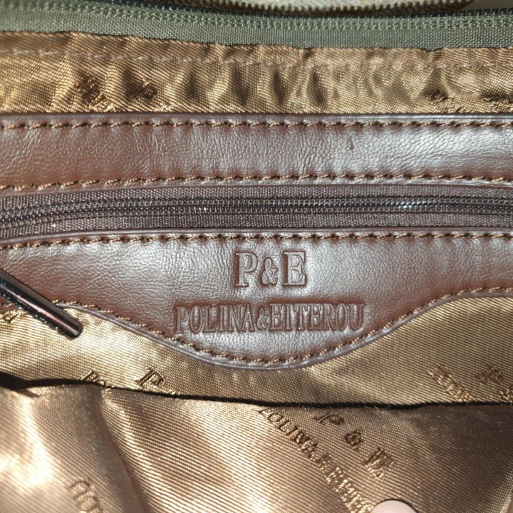 Продам сумку