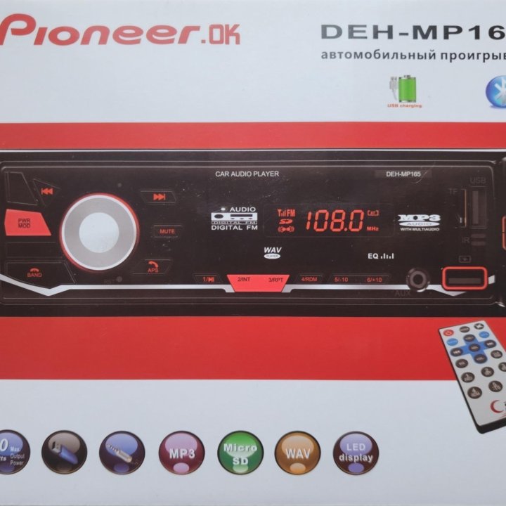 Магнитола с Bluetooth