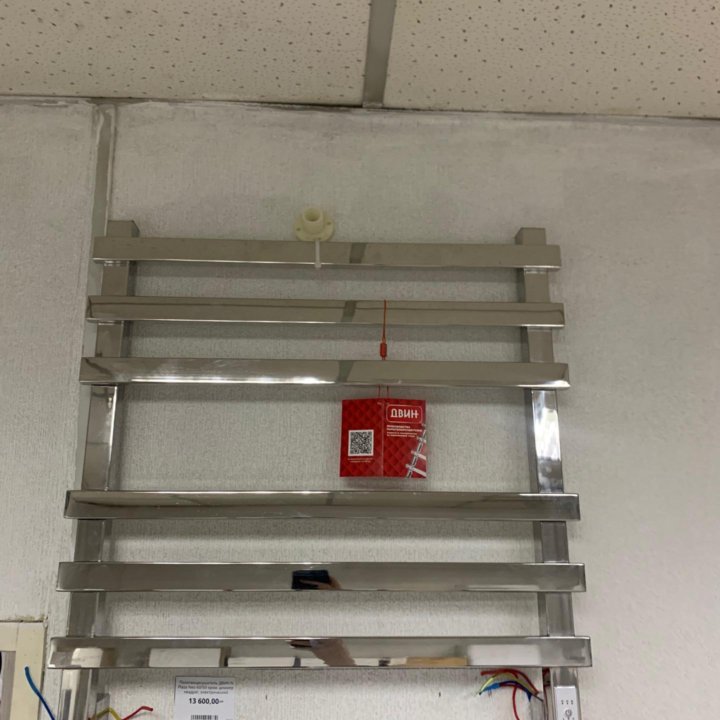 Полотенцесушитель элетро