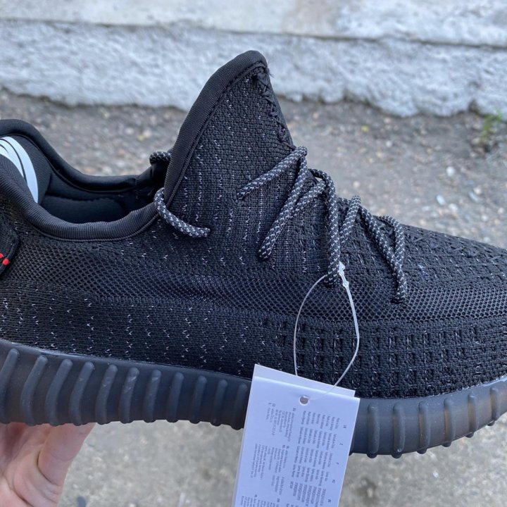 Кроссовки Adidas Yeezy Boost 350