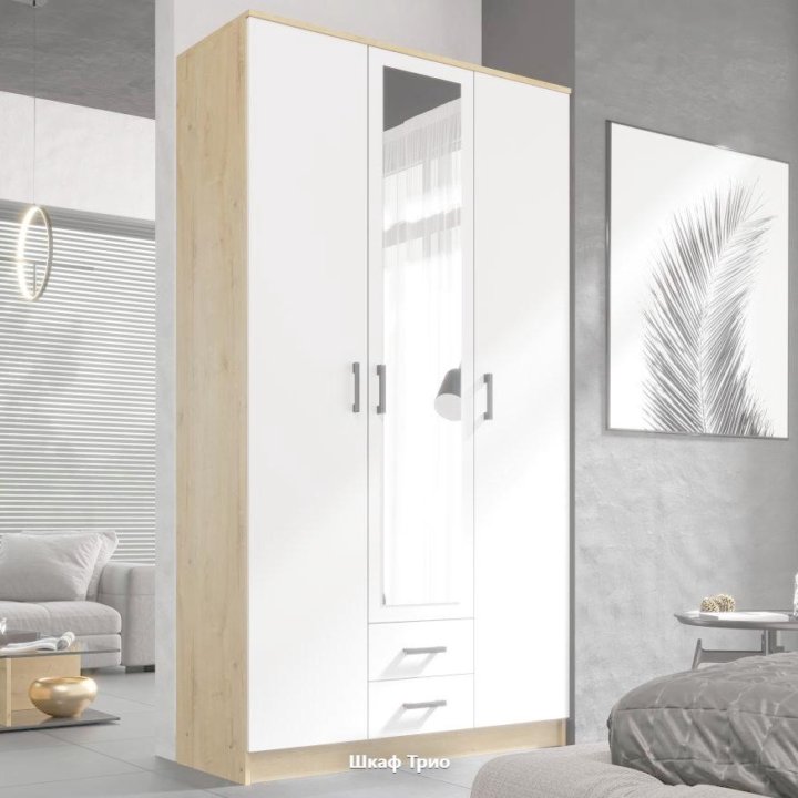Шкаф Трио