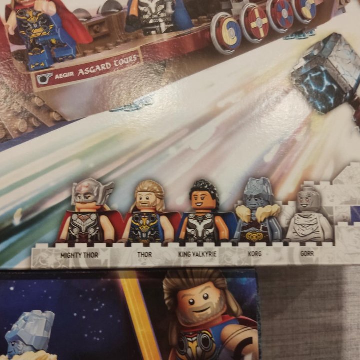 Новый Lego Marvel 76208 Козья лодка