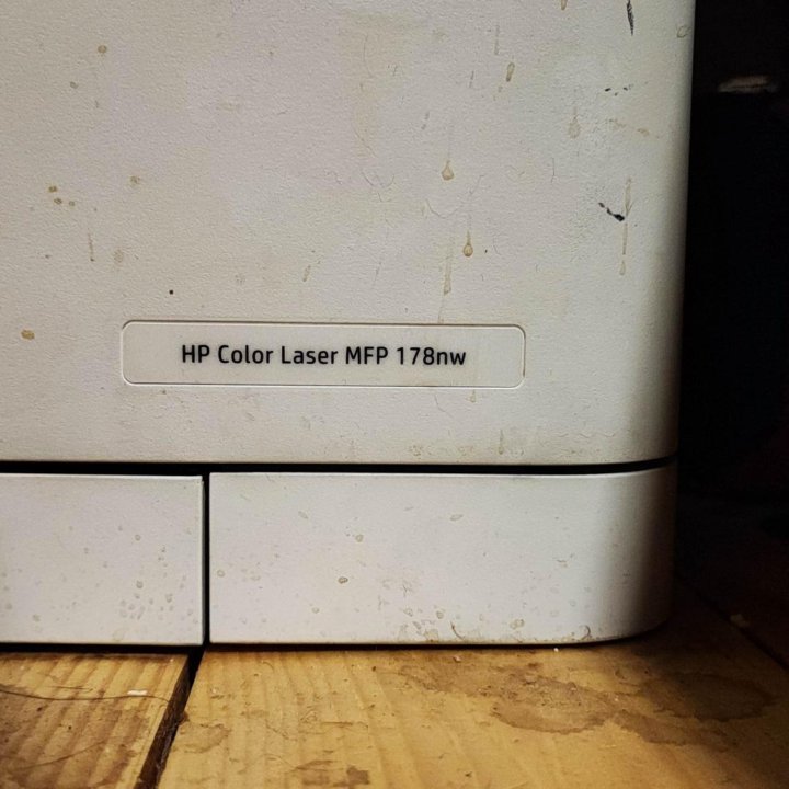 hp color laser mfp 178nw