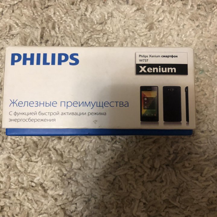 PHILIPS W737