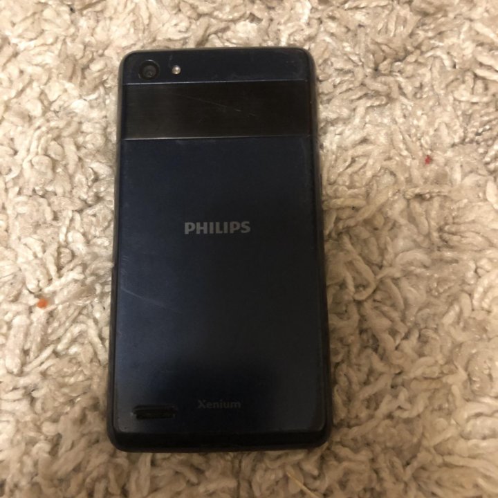 PHILIPS W737