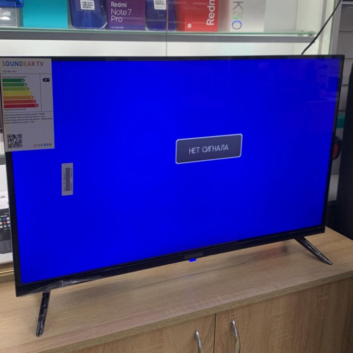 Телевизор Beko HD 32” (новый, гарантия)