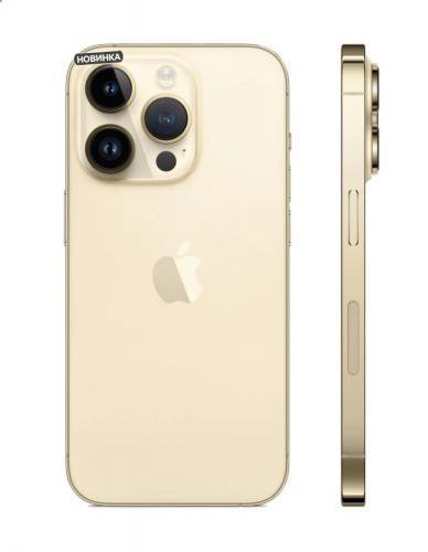 Apple iPhone 14 Pro, 256 ГБ