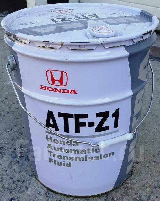 Honda ATF Z-1 На розлив