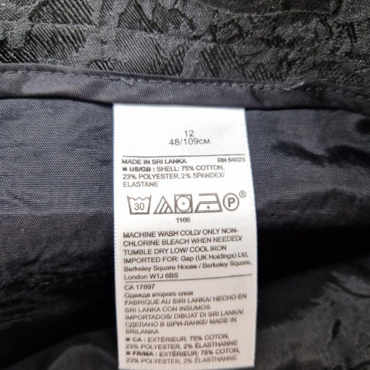 Брюки Banana republic p.XL