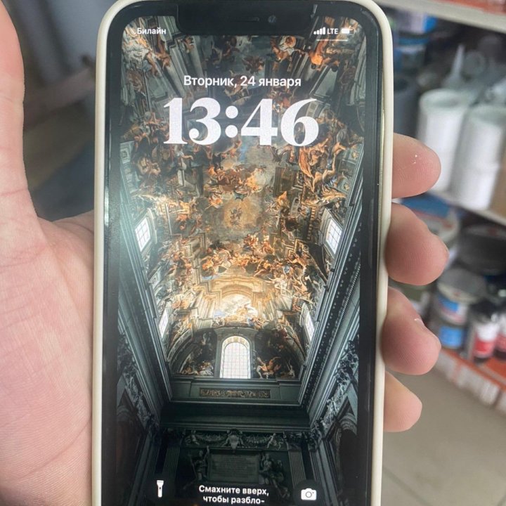 Iphone 13 Pro
