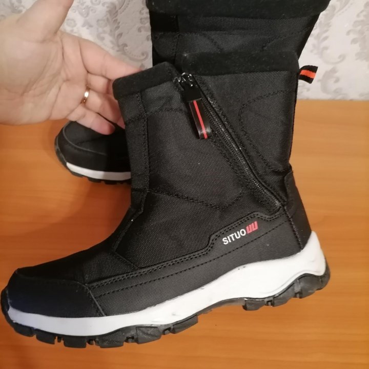 Дутики чёрные