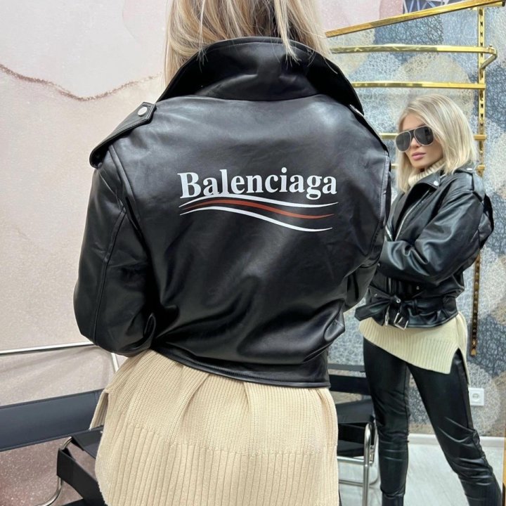 Куртка Balenciaga