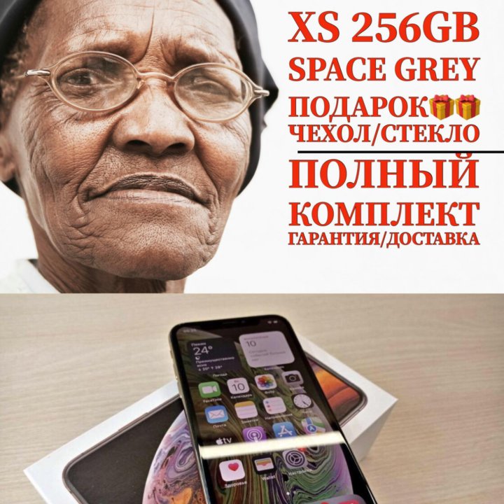 Новый iPhone XS 256gb Space Grey