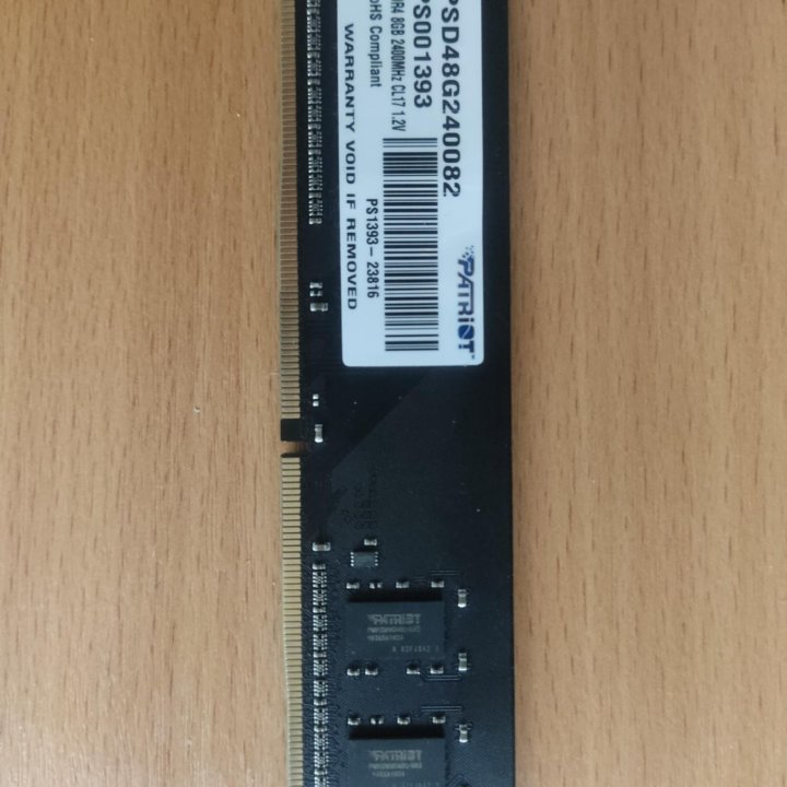 DDR 4 2400 Patriot