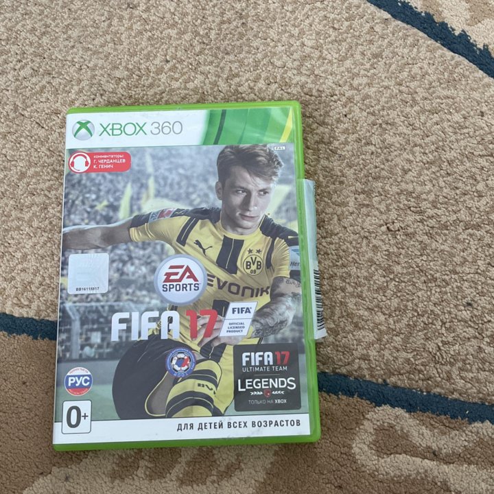 Fifa17