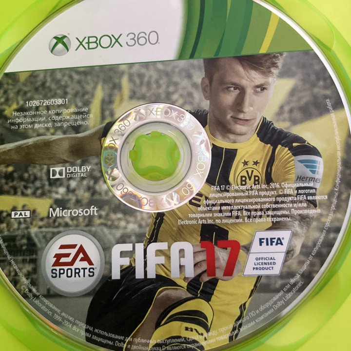 Fifa17