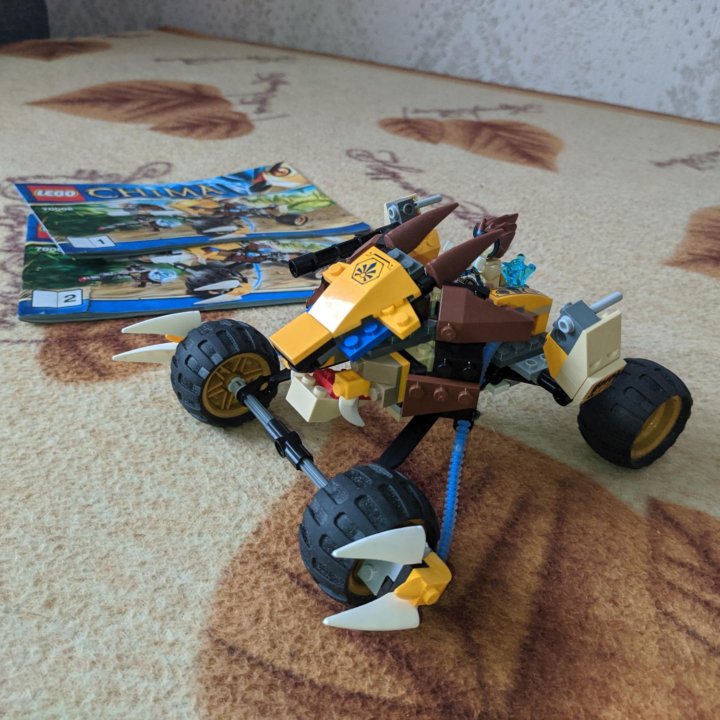 Lego Legends of Chima 70002